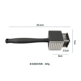 砧板、菜板;厨房小工具;刨子、削皮器