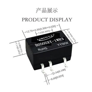 B0505XT-1WR3B0303XT-1WR3B0305XT-1WR3B0503XT-1WR3B1205XT-1WR3