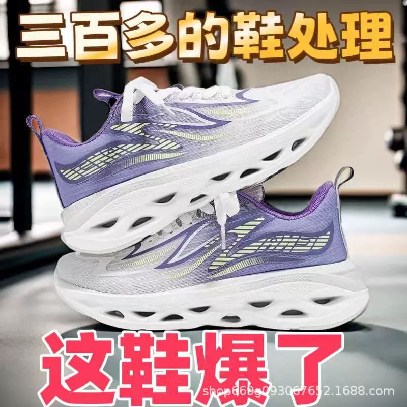 Summer cloth sports breathable shoes for leisure, soft sole