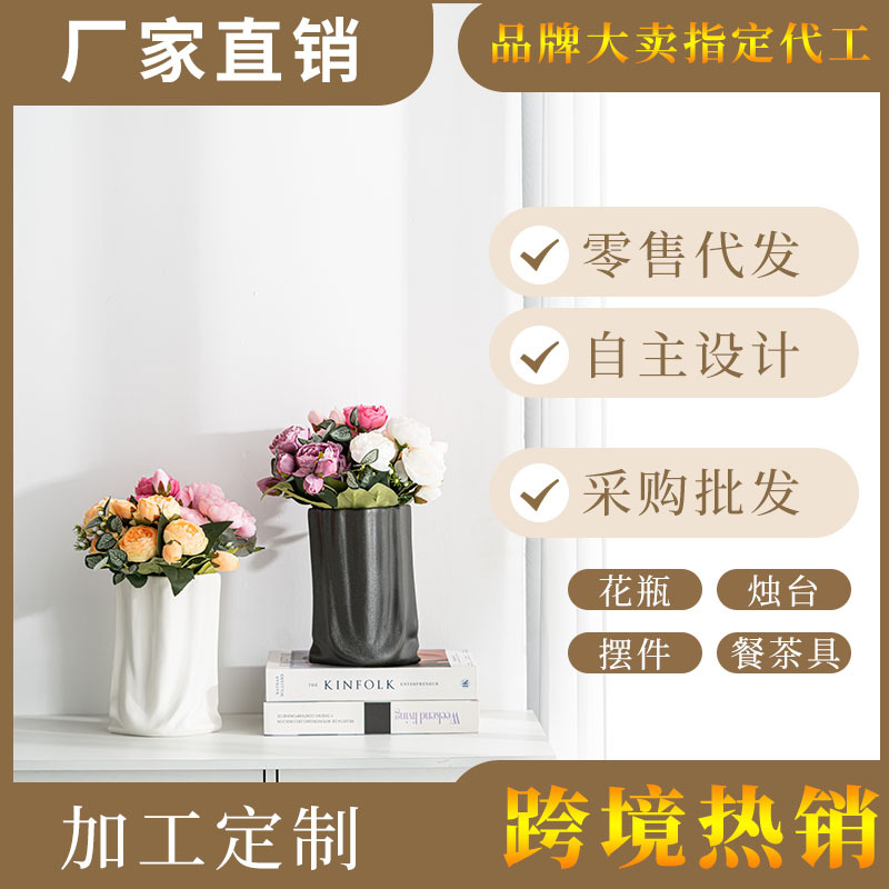 시뮬레이션 꽃다발 가짜 꽃 부드러운 홈 액세서리 거실 식탁 꽃 장식품 촬영 소품 필레 로즈