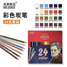 ��ɫ̿�P24ɫ���b�����̼����̿�P���g�����ð�̿�ٌ�ܛ�Բ�̿�P