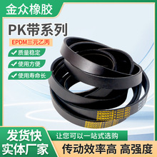 ��܇�l�әCƤ���m��춽��10PK1543�L��늙C���ӎ�ȫҎ����{Ƥ��