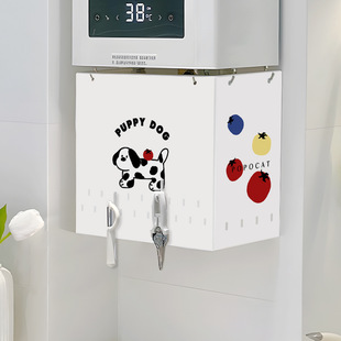 Gas Shade Acrylic Hole Board Storage Rack Kitchen Storage Decoration Shade Shade Water Heater Shade Cover