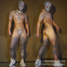 酒吧DS男歌手驻唱演出服乐队领舞假透肉图腾元素连体衣时尚套装