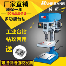 Į荶๦̨ʽ荴荹ÙC荿׹zһwC380v