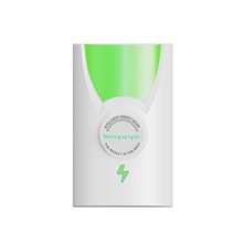 省电器省电宝省电王节电器家用节电器厂家直销全