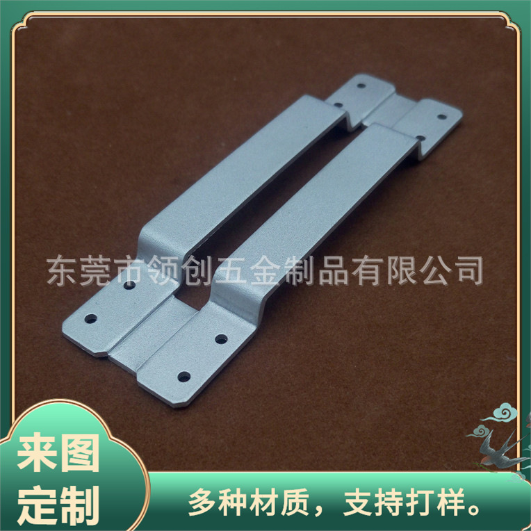 东莞来图厂家生产冲压折弯铁件 焊接拉伸冲压件折弯汽车零部件