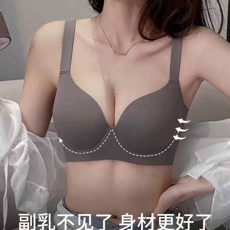 Summer ultra thin supporting underwear, bra top, plus size