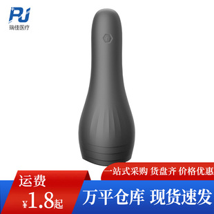 ROSELEX�ژ�˹Ӗ��������������ο��������������w�C����Ħ늄�