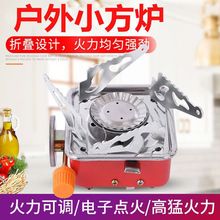 ��������С�ķ��tȼ��t��yʽ�ۯB��ʽ�tҰ�I�t�^Ұ�����߶����