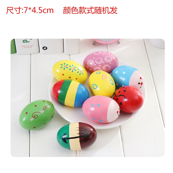 Sand egg (random 1 random)