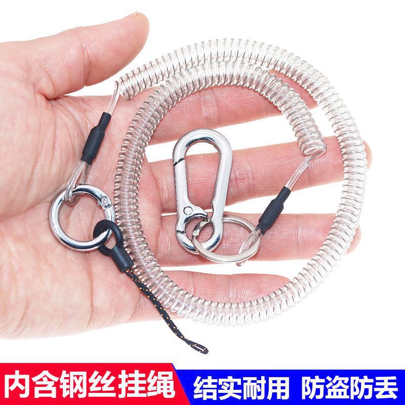 Spring Rope Key Chain Mobile Phone Elastic Anti-Lost Rope Automatic Retractable Rope Creative Wrist Lanyard Elderly Key Chain