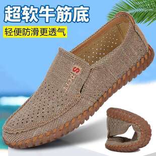 �¿����ţ����ļ��W���ϱ���Ь��Ь͸�⁆��һ�_�Ŵ�a���e��