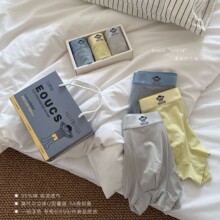 韩版原单高品质货舒适透气内裤男莫代尔裆无痕高弹腰头男士四角裤