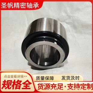 �r���S�� ע�ܙC�ھ�C�b�d�C���� ֧�������l؛���r��׹���