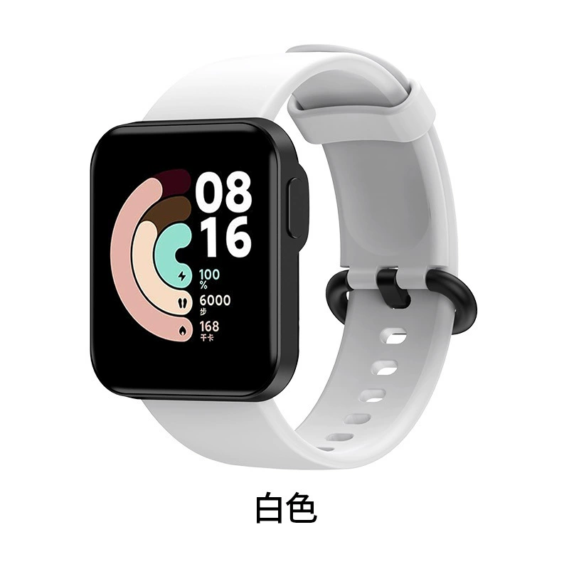Silicone watch strap
