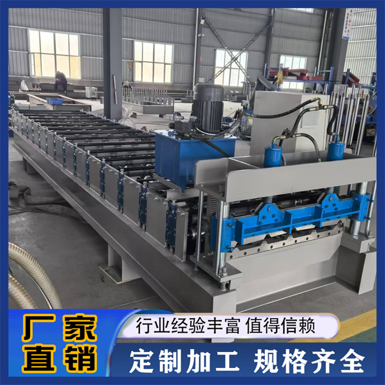 数控840压瓦机 全自动彩钢瓦生产线 屋面瓦成型机 耐用节能