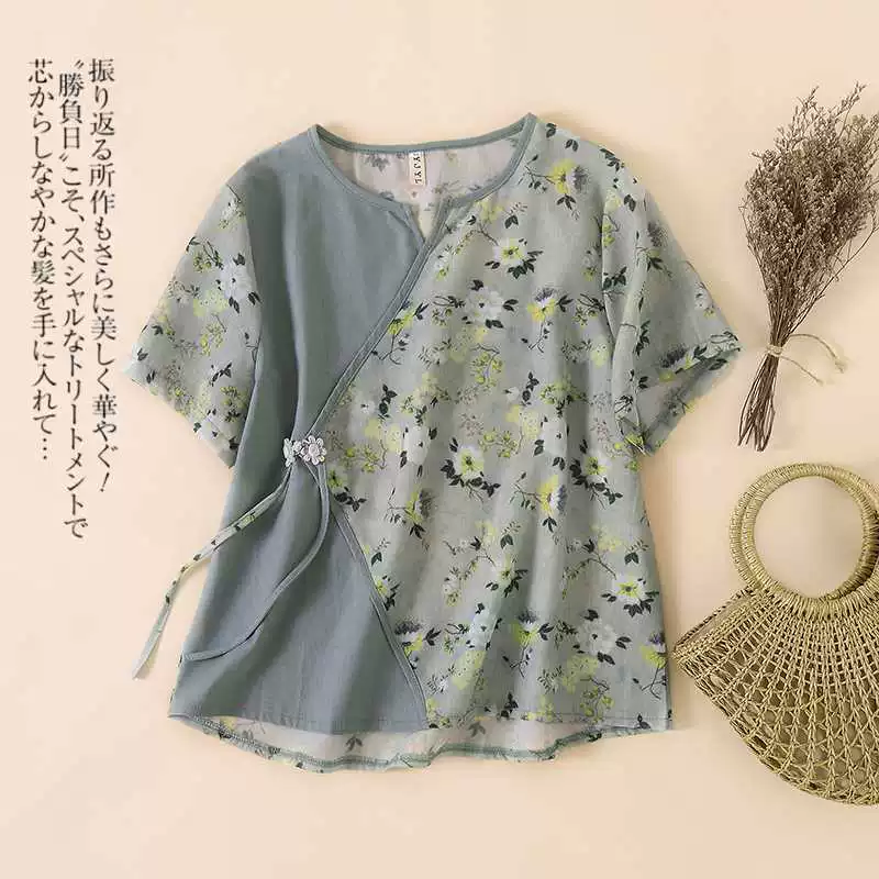 Короткая футболка с коротким рукавом, oversize, китайский стиль