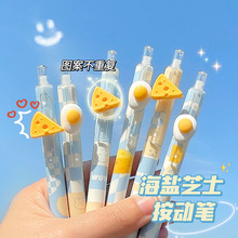 �������ԹP���ֵ�ɐ��Ⱥ��}֥ʿ����ʽ��ɫˮ�Pst�^혻�ˢ�}�P�W