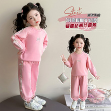 Ůͯ������\�����b2026�¿����r�փ�ͯŮ�����������b�紺�l��