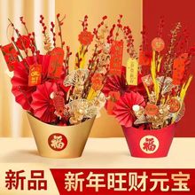 Ԫ��ϲ�c������Ͱ�Ӽҿ͏d��Ͱ�[������ͰԪ�����軨���b���