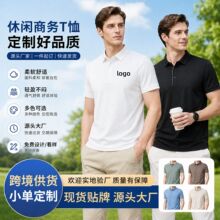 ����͸���ļ���ʿ����T������ɫ����Polo���ٴ������