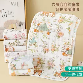 连身衣、爬服;童套装;童睡袋