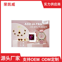 �¿�AS2ULTRA�����ֱ�Ůʿ���b���e�ٴ�ʯӢ��펧����A�����羳