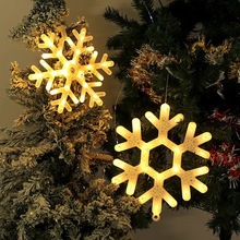 新品圣诞装饰led雪花造型灯挂灯跨境圣诞节节日氛围灯彩灯