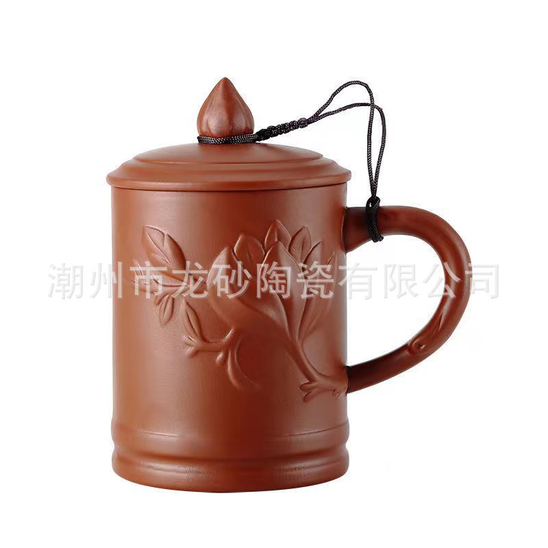 빨간 복숭아 컵 (라이너 제외)