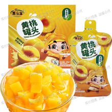 Sҹ^0֬rˮҶ^ʳʳeС