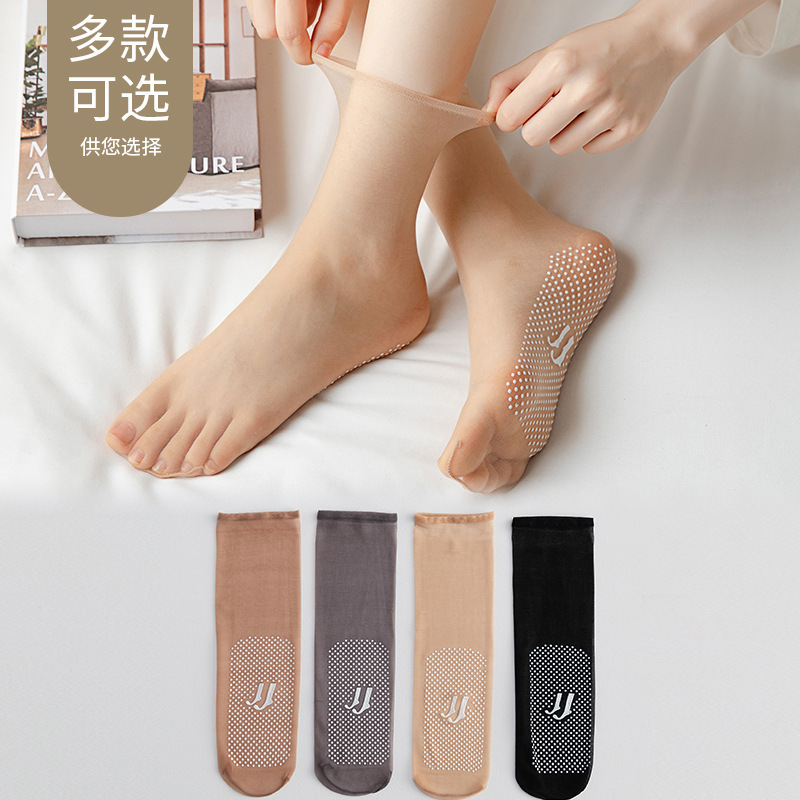 女性用ストッキング、春夏用ソックス、女性用ショートソックス、夏用薄いクリスタルシルク滑り止めミッドカーフソックス、女性用引っかかり防止透明ソックス|undefined