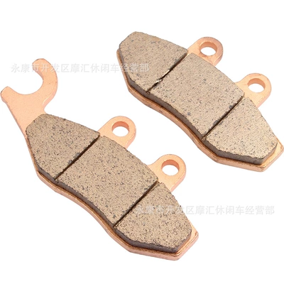 Mask Jet Sport Sintered – Tormoz supportları