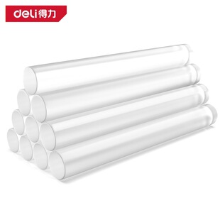 ���������z����ճ�����z���Ï����ֹ��zˮ7mm/11mm�z���z�l