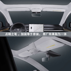 Designed for Tesla glasses case, furred Tesla interior, simple installation, Model YModel 3+ glasses