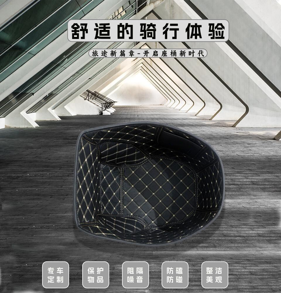 Suitable for Ninebot Electric Scooter M5 Seat Cushion M95C+M85Cm95Cn70Cn85 Seat Liner Modification Accessories