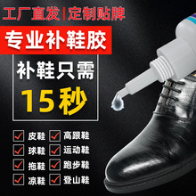 �����aЬ�zƷ��Ь�����zܛ�Է�ˮ͸��Ƥ��Ь���羳Ь�S������ճ