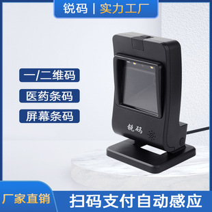 TICODE �l�a���S�a����ƽ̨����ș�����y�ߴaƽ̨������ʽ������