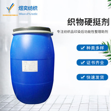 ����Ӳͦ�� ����Ӳͦ�� ��ˮϴ�ָ���Ӳ���� �������s��]Ӳͦ