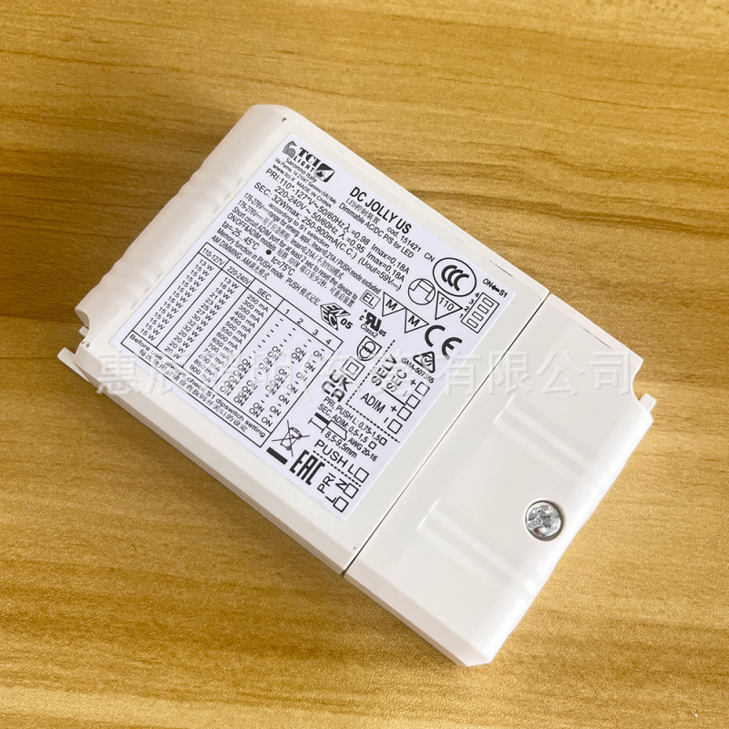 イタリア TCI LED ドライバー 1-10V 調光電源 151421 CN DC JOLLY US トランス|undefined