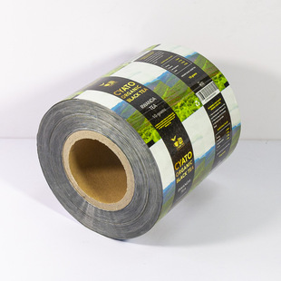 Tea Composite Film Custom Printing Aluminum Foil Aluminized High Barrier Moisture-Proof and Light-Proof Food Grade Packaging Film Manufacturer