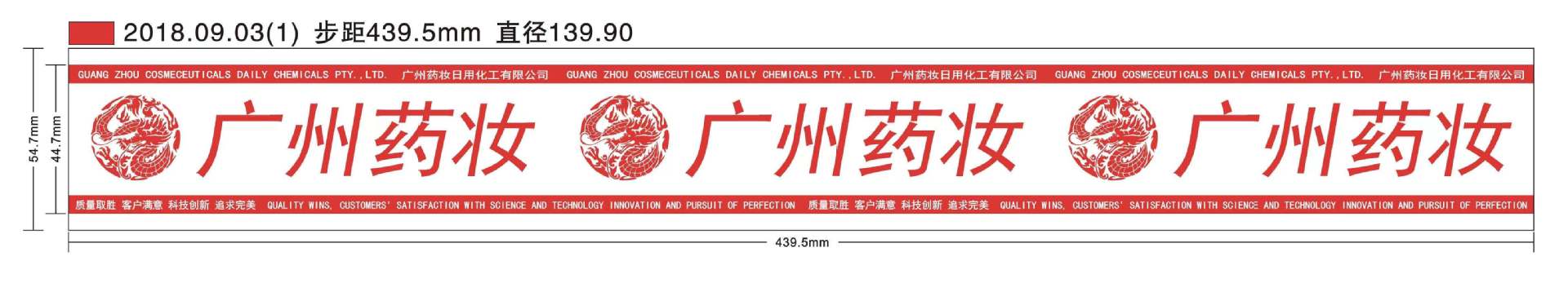 微信图片_20210531164358