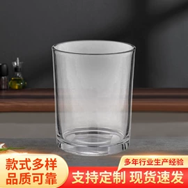 调味盒;皂液器;玻璃包装容器