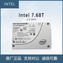 适用Intel/英特尔 S4610系列 7.68T 2.5 SATA 企业级固态硬盘