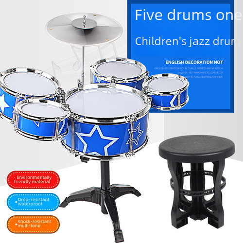 Children's Drum Set Toy for Beginners, Practice Drum Baby Simulation Jazz Drum Percussion Music Toy Guitar