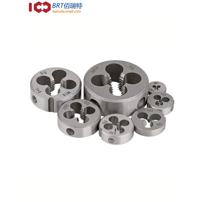 促公制圆板牙细牙圆形板牙BSW英制板牙UNC美制元板牙反牙丝锥板牙