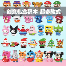 ΢С�w���eľ���նYƷ��ͯ����ƴ�b��߿�ͨģ�̓�ͯ�W�����I�Y��