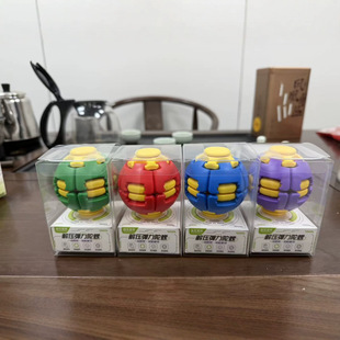 �羳��ƷPress To Spin Squishy Ball�������D�p����ָ������