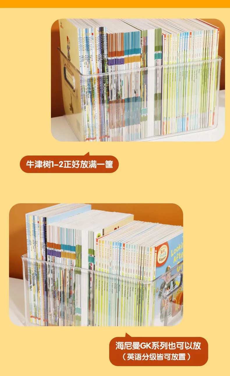 微信图片_202102192045444