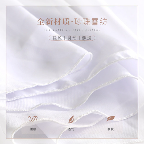 Adult dance gauze skirt women's skirt tutu skirt embroidered short skirt ballet skirt summer dance skirt